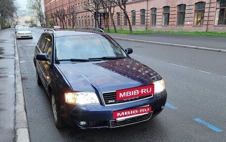 Audi A6, 2002 год, 250 000 рублей, 2 фотография