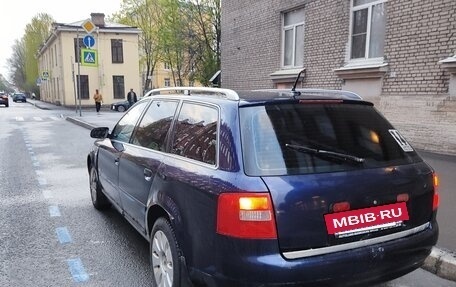 Audi A6, 2002 год, 250 000 рублей, 4 фотография