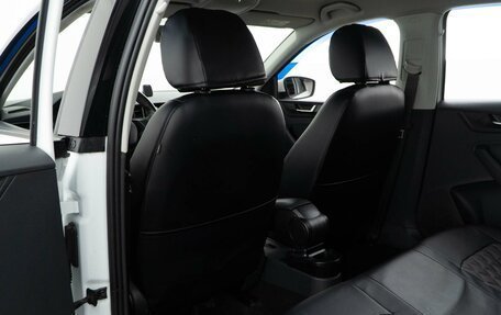 Skoda Rapid II, 2020 год, 1 545 046 рублей, 11 фотография