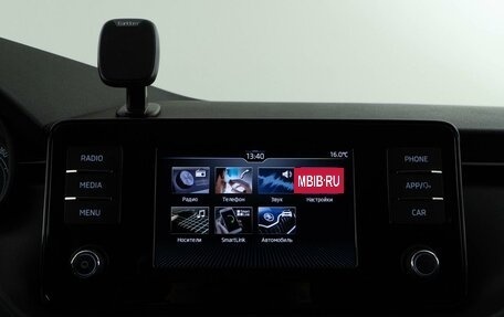 Skoda Rapid II, 2020 год, 1 545 046 рублей, 16 фотография