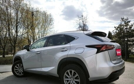 Lexus NX I, 2015 год, 2 970 000 рублей, 1 фотография