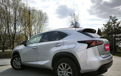 Lexus NX I, 2015 год, 2 970 000 рублей, 1 фотография