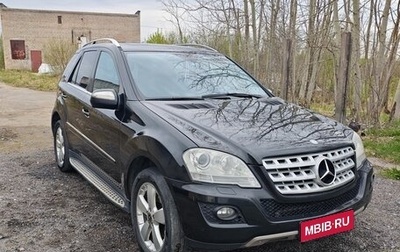 Mercedes-Benz M-Класс, 2009 год, 1 650 000 рублей, 1 фотография