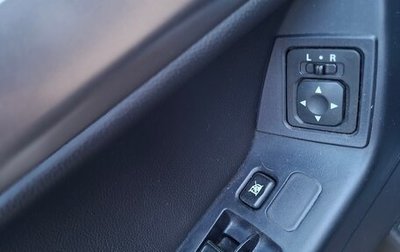 Mitsubishi Lancer IX, 2014 год, 1 000 000 рублей, 1 фотография