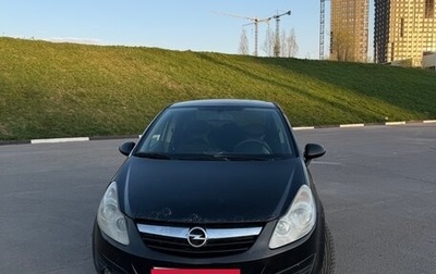 Opel Corsa D, 2008 год, 285 000 рублей, 1 фотография
