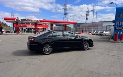 Toyota Camry, 2017 год, 2 200 000 рублей, 1 фотография