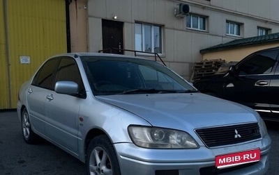 Mitsubishi Lancer IX, 2000 год, 370 000 рублей, 1 фотография