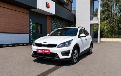 KIA Rio IV, 2019 год, 1 619 000 рублей, 1 фотография