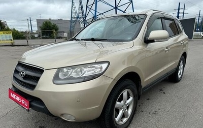Hyundai Santa Fe III рестайлинг, 2008 год, 970 000 рублей, 1 фотография