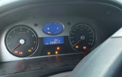 Geely Emgrand EC7, 2012 год, 150 000 рублей, 1 фотография