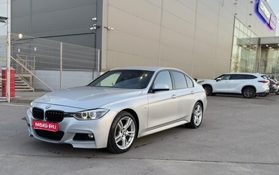 BMW 3 серия, 2013 год, 1 850 000 рублей, 1 фотография