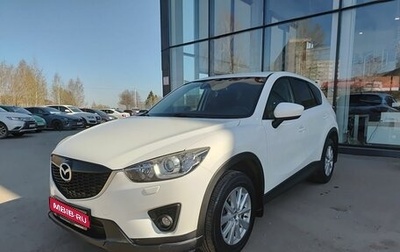 Mazda CX-5 II, 2014 год, 1 740 000 рублей, 1 фотография