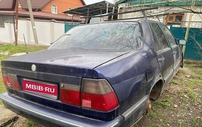 Saab 9000 I, 1995 год, 100 000 рублей, 1 фотография