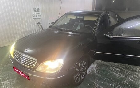 Mercedes-Benz S-Класс, 1999 год, 395 000 рублей, 1 фотография