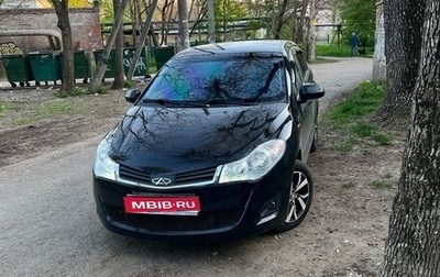 Chery Bonus (A13), 2012 год, 400 000 рублей, 1 фотография