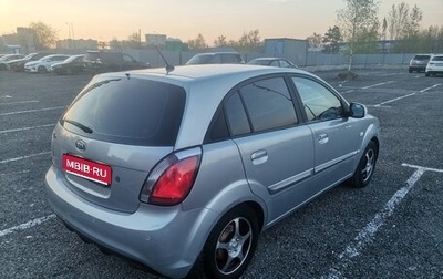 KIA Rio II, 2010 год, 490 000 рублей, 1 фотография
