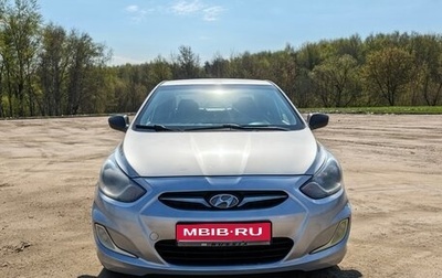 Hyundai Solaris II рестайлинг, 2013 год, 850 000 рублей, 1 фотография
