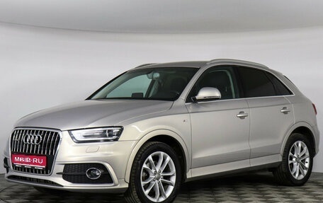 Audi Q3, 2013 год, 1 799 000 рублей, 1 фотография