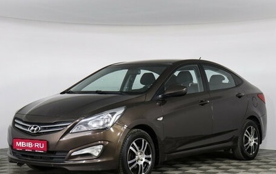 Hyundai Solaris II рестайлинг, 2015 год, 1 199 000 рублей, 1 фотография
