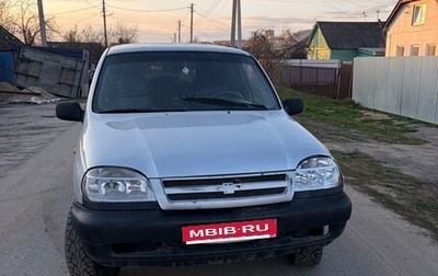 Chevrolet Niva I рестайлинг, 2003 год, 229 000 рублей, 1 фотография