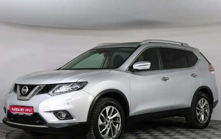 Nissan X-Trail, 2018 год, 1 959 000 рублей, 1 фотография