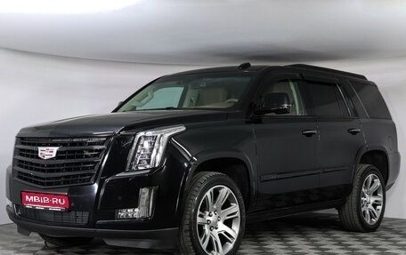 Cadillac Escalade IV, 2016 год, 5 350 000 рублей, 1 фотография