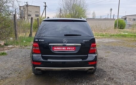 Mercedes-Benz M-Класс, 2009 год, 1 650 000 рублей, 6 фотография