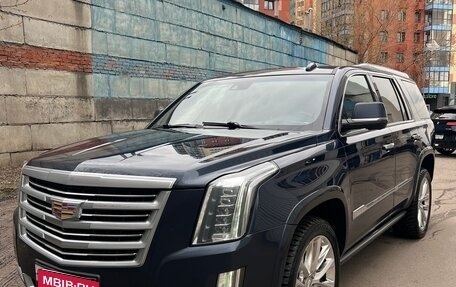 Cadillac Escalade IV, 2019 год, 3 200 000 рублей, 3 фотография