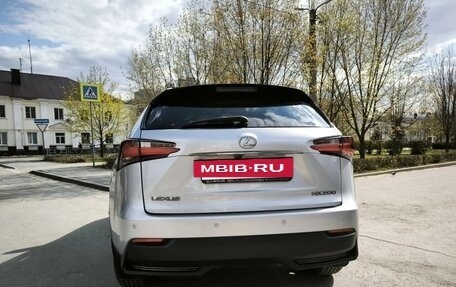 Lexus NX I, 2015 год, 2 970 000 рублей, 4 фотография
