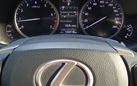 Lexus NX I, 2015 год, 2 970 000 рублей, 8 фотография