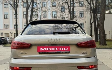 Audi Q3, 2015 год, 1 790 000 рублей, 3 фотография