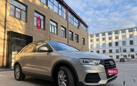 Audi Q3, 2015 год, 1 790 000 рублей, 16 фотография