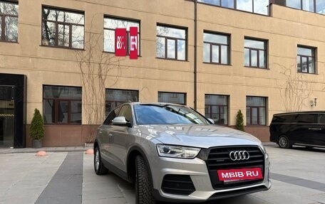 Audi Q3, 2015 год, 1 790 000 рублей, 5 фотография