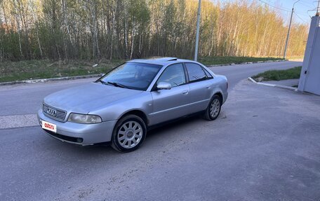 Audi A4, 2000 год, 260 000 рублей, 3 фотография