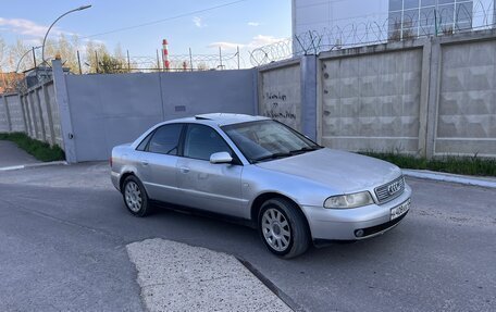 Audi A4, 2000 год, 260 000 рублей, 2 фотография