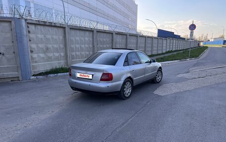 Audi A4, 2000 год, 260 000 рублей, 5 фотография
