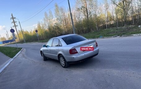 Audi A4, 2000 год, 260 000 рублей, 4 фотография