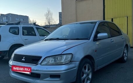 Mitsubishi Lancer IX, 2000 год, 370 000 рублей, 2 фотография