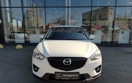Mazda CX-5 II, 2014 год, 1 740 000 рублей, 2 фотография