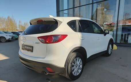 Mazda CX-5 II, 2014 год, 1 740 000 рублей, 6 фотография