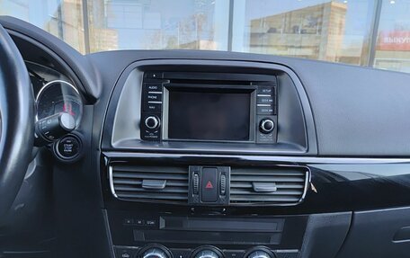 Mazda CX-5 II, 2014 год, 1 740 000 рублей, 18 фотография