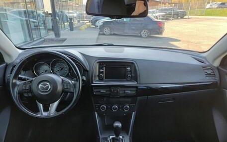 Mazda CX-5 II, 2014 год, 1 740 000 рублей, 17 фотография