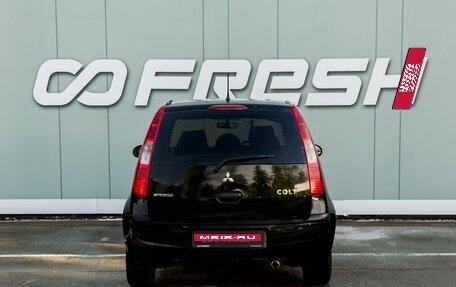 Mitsubishi Colt VI рестайлинг, 2008 год, 525 000 рублей, 4 фотография