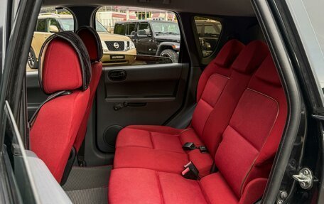 Mitsubishi Colt VI рестайлинг, 2008 год, 525 000 рублей, 9 фотография