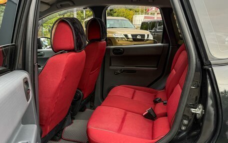 Mitsubishi Colt VI рестайлинг, 2008 год, 525 000 рублей, 11 фотография