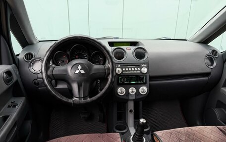 Mitsubishi Colt VI рестайлинг, 2008 год, 525 000 рублей, 6 фотография
