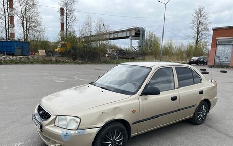 Hyundai Accent II, 2006 год, 215 000 рублей, 6 фотография