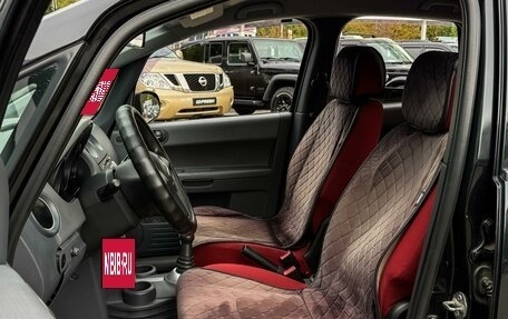 Mitsubishi Colt VI рестайлинг, 2008 год, 525 000 рублей, 10 фотография