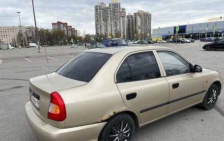 Hyundai Accent II, 2006 год, 215 000 рублей, 7 фотография