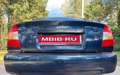 Hyundai Accent II, 2009 год, 530 000 рублей, 5 фотография